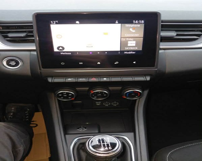 renaultcapturdieselventevehiculestoutesmarquesgarageghtautochantonnay85110 (13)